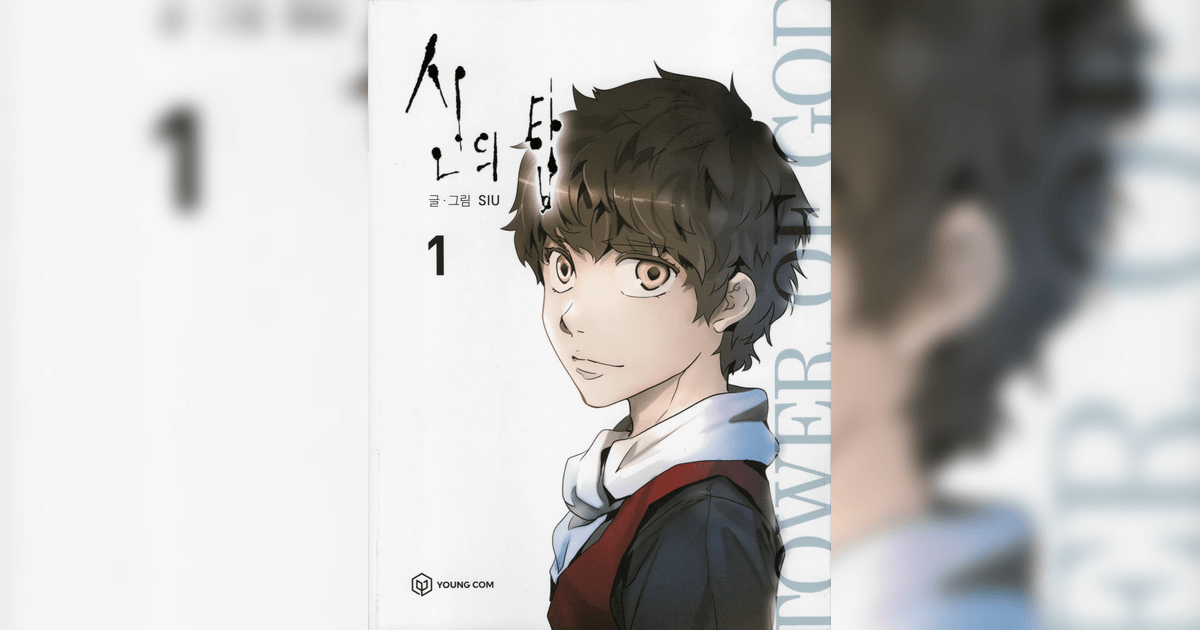 tower of god manga free