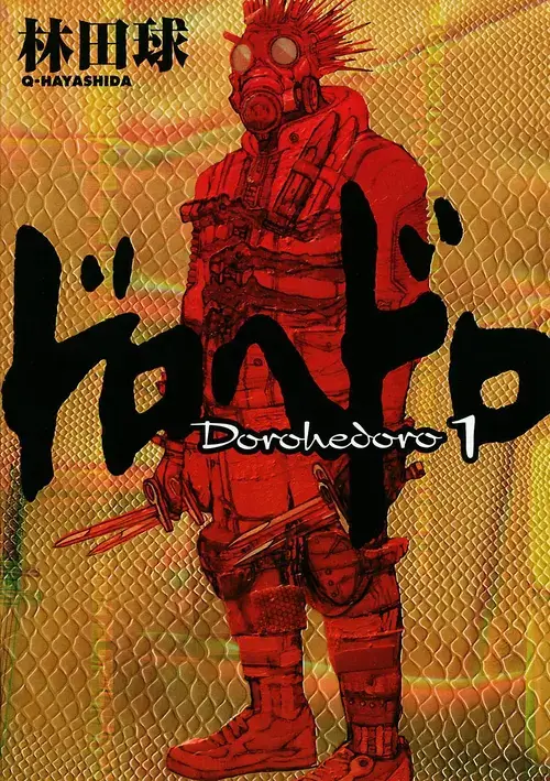 Dorohedoro cover